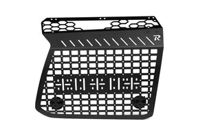 Rago Fabrication Exterior Molle Storage Panels for 2024-2026 Land Cruiser LC250 & GX550