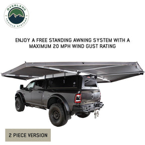 OVS Nomadic Complete 360 Degree Shade Awning with Bracket Kit - Recon Recovery