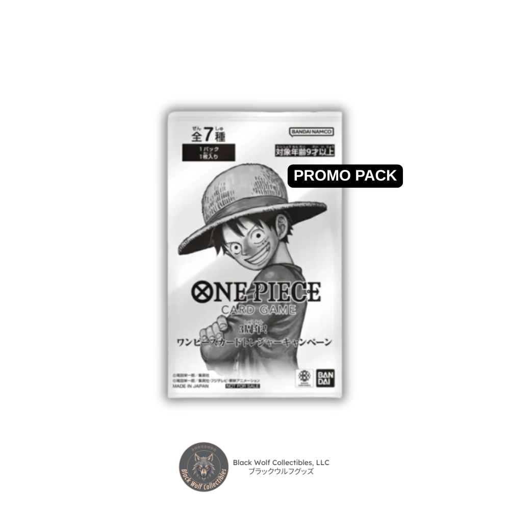 One Piece: Promo Pack (Japanese)
